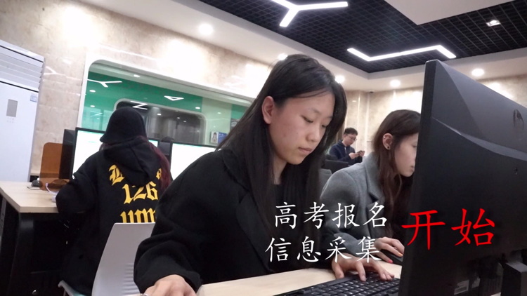 ߿Ӌ(j)r(sh)214죬|W(xu)Ӹ߿(bo)ȫ̸ۙ