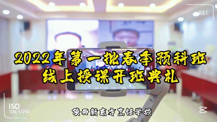 |2022һAưࡱn_Y¡eУ
