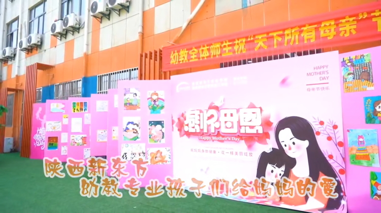|׽̌(zhun)I(y)W(xu)ĸH(ji)I(xin)Y