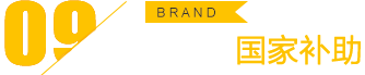 Y|a