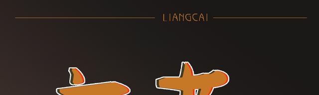 Ӗ,|˰,nʼg,Ʒʽ,˄IӖ