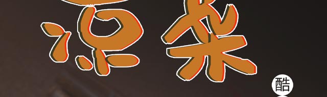 Ӗ,|˰,nʼg,Ʒʽ,˄IӖ