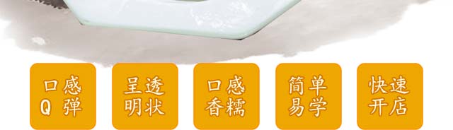 Wc,cӖ,WʽV|c,WSc.Pc.c.ӿc.rc.ţc.c.ʽc