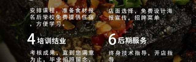 W,Ӗ,|СӖ