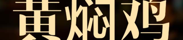 WSFu,SFuӖ,|СӖ
