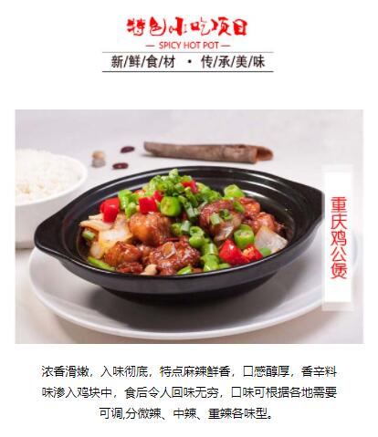 Wu,uӖ,|uӖ,|СӖ