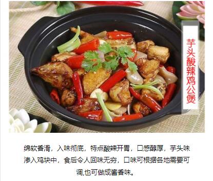 Wu,uӖ,|uӖ,|СӖ