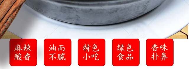 Wu,uӖ,|uӖ,|СӖ