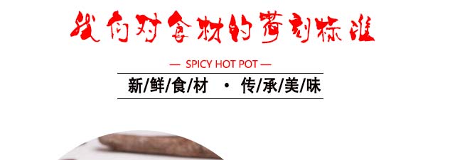 Wu,uӖ,|uӖ,|СӖ