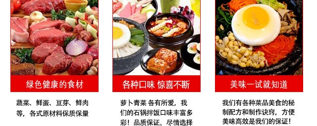 Wʯ偰,ʯ偰Ӗ,|ʯ偰Ӗ,|СӖ