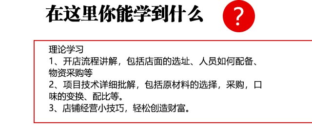 Wʯ偰,ʯ偰Ӗ,|ʯ偰Ӗ,|СӖ