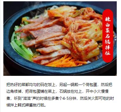 Wʯ偰,ʯ偰Ӗ,|ʯ偰Ӗ,|СӖ