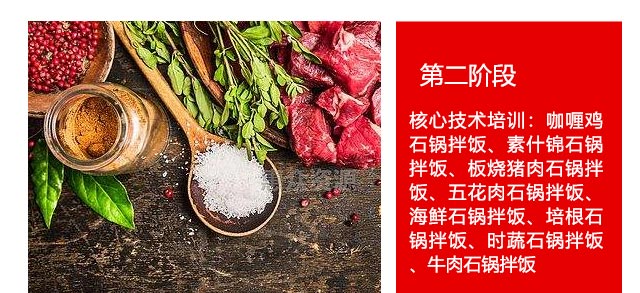 Wʯ偰,ʯ偰Ӗ,|ʯ偰Ӗ,|СӖ