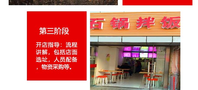 Wʯ偰,ʯ偰Ӗ,|ʯ偰Ӗ,|СӖ