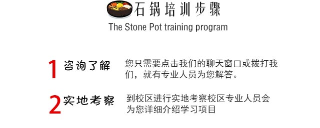 Wʯ偰,ʯ偰Ӗ,|ʯ偰Ӗ,|СӖ