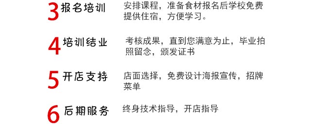 Wʯ偰,ʯ偰Ӗ,|ʯ偰Ӗ,|СӖ