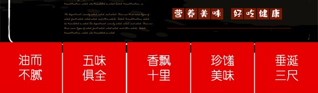 Wʯ偰,ʯ偰Ӗ,|ʯ偰Ӗ,|СӖ