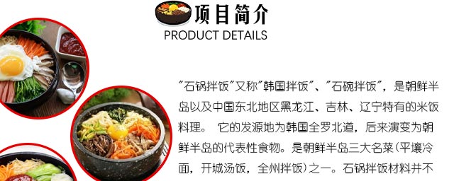 Wʯ偰,ʯ偰Ӗ,|ʯ偰Ӗ,|СӖ