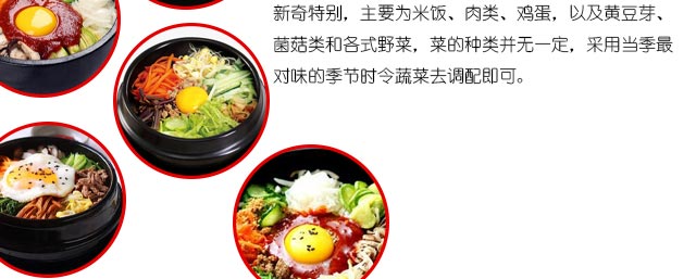 Wʯ偰,ʯ偰Ӗ,|ʯ偰Ӗ,|СӖ