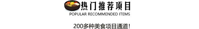 Wʯ偰,ʯ偰Ӗ,|ʯ偰Ӗ,|СӖ