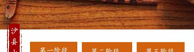 W(xu)ɳhС,ɳhСӖ(xn),СӖ(xn),|СӖ(xn)