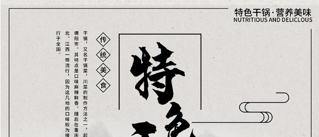 W,Ӗ,偼g,Ӗ,|СӖ