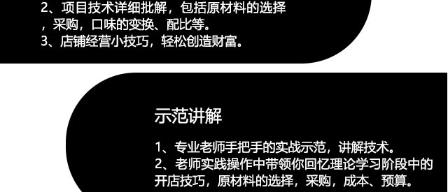W,Ӗ,偼g,Ӗ,|СӖ