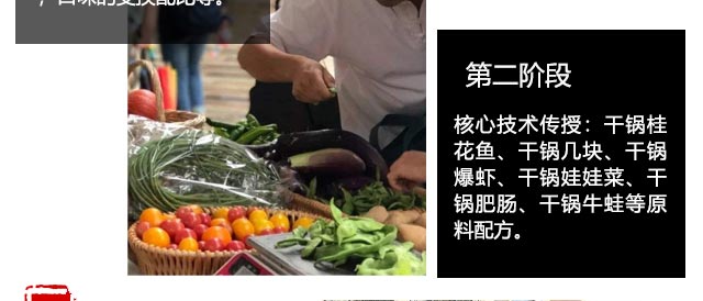 W,Ӗ,偼g,Ӗ,|СӖ