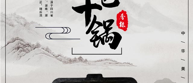 W,Ӗ,偼g,Ӗ,|СӖ