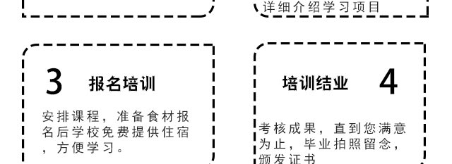 W,Ӗ,偼g,Ӗ,|СӖ