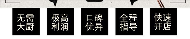 W,Ӗ,偼g,Ӗ,|СӖ