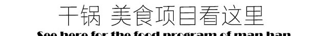 W,Ӗ,偼g,Ӗ,|СӖ
