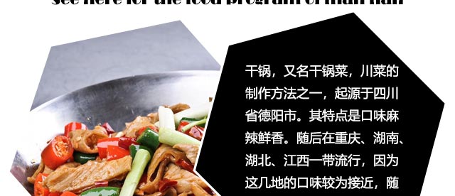 W,Ӗ,偼g,Ӗ,|СӖ