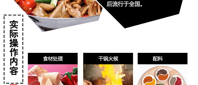 W,Ӗ,偼g,Ӗ,|СӖ