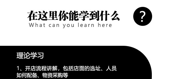 W,Ӗ,偼g,Ӗ,|СӖ