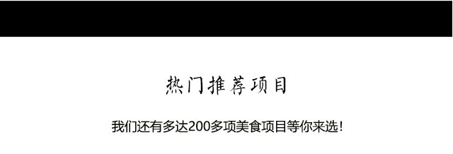 W,Ӗ,偼g,Ӗ,|СӖ