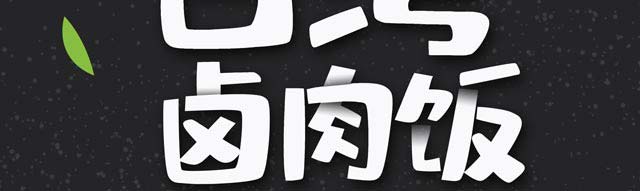 W(xu)u,uӖ(xn),_uӖ(xn),_СӖ(xn),|СӖ(xn)