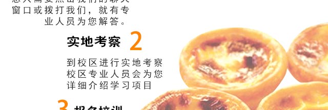 Wg,Ӗ,Wĺͺ濾,ԌWN,_ꄓI֧