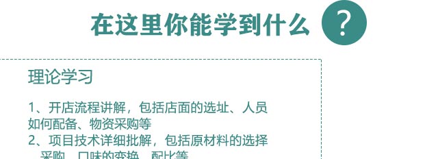 W(xu)決,決Ӗ(xn),|決Ӗ(xn)W(xu)(x)....ܽ.c(din).ɵ,|決ٳɰ,ԿٌW(xu)(x)決(sh)ټg(sh)_(ki)ꄓ(chung)I(y)֪R(sh),I(y)決ώְָ(do)̌W(xu),W(xu)Уṩ(chung)I(y)_(ki)