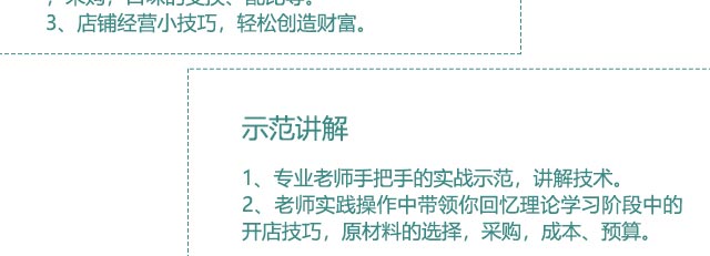 W(xu)決,決Ӗ(xn),|決Ӗ(xn)W(xu)(x)....ܽ.c(din).ɵ,|決ٳɰ,ԿٌW(xu)(x)決(sh)ټg(sh)_(ki)ꄓ(chung)I(y)֪R(sh),I(y)決ώְָ(do)̌W(xu),W(xu)Уṩ(chung)I(y)_(ki)