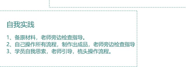 W(xu)決,決Ӗ(xn),|決Ӗ(xn)W(xu)(x)....ܽ.c(din).ɵ,|決ٳɰ,ԿٌW(xu)(x)決(sh)ټg(sh)_(ki)ꄓ(chung)I(y)֪R(sh),I(y)決ώְָ(do)̌W(xu),W(xu)Уṩ(chung)I(y)_(ki)