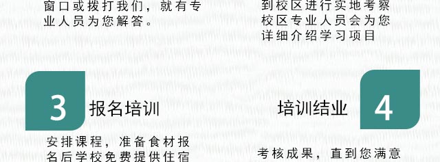 W(xu)決,決Ӗ(xn),|決Ӗ(xn)W(xu)(x)....ܽ.c(din).ɵ,|決ٳɰ,ԿٌW(xu)(x)決(sh)ټg(sh)_(ki)ꄓ(chung)I(y)֪R(sh),I(y)決ώְָ(do)̌W(xu),W(xu)Уṩ(chung)I(y)_(ki)