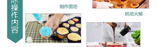 W(xu)決,決Ӗ(xn),|決Ӗ(xn)W(xu)(x)....ܽ.c(din).ɵ,|決ٳɰ,ԿٌW(xu)(x)決(sh)ټg(sh)_(ki)ꄓ(chung)I(y)֪R(sh),I(y)決ώְָ(do)̌W(xu),W(xu)Уṩ(chung)I(y)_(ki)