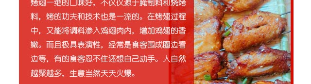 Ӗ,W,uӖ,|Ӗ,|СӖ,,֭,Ƥ,W