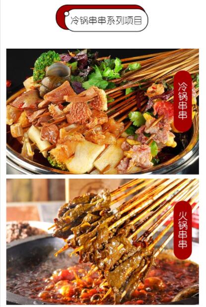 W側g,側Ӗ,Ӗ,Ӗ,Ӗ
