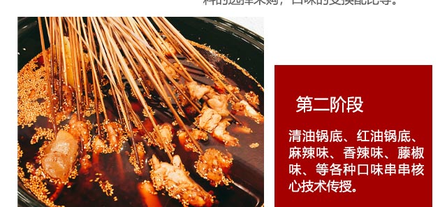 W側g,側Ӗ,Ӗ,Ӗ,Ӗ