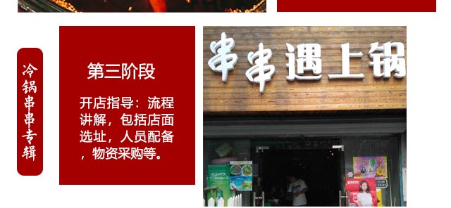 W側g,側Ӗ,Ӗ,Ӗ,Ӗ