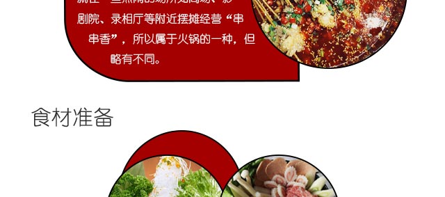 W側g,側Ӗ,Ӗ,Ӗ,Ӗ