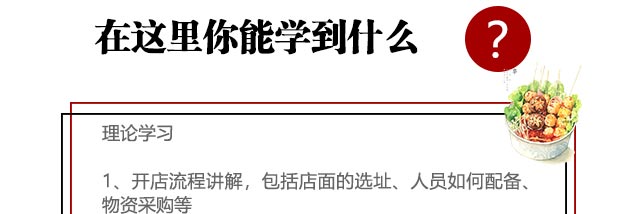 W側g,側Ӗ,Ӗ,Ӗ,Ӗ