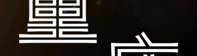 ؑcСӖ,ؑcС,ؑcСӖn,ӖؑcС